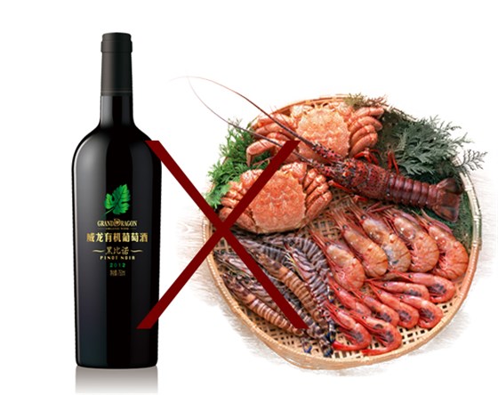 紅酒入門：6個(gè)任性習(xí)慣必須改！