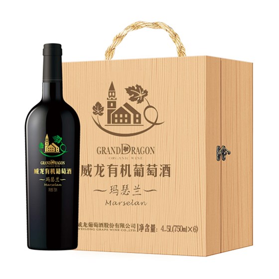 750ml×6×1·瑪瑟蘭有機(jī)葡萄酒