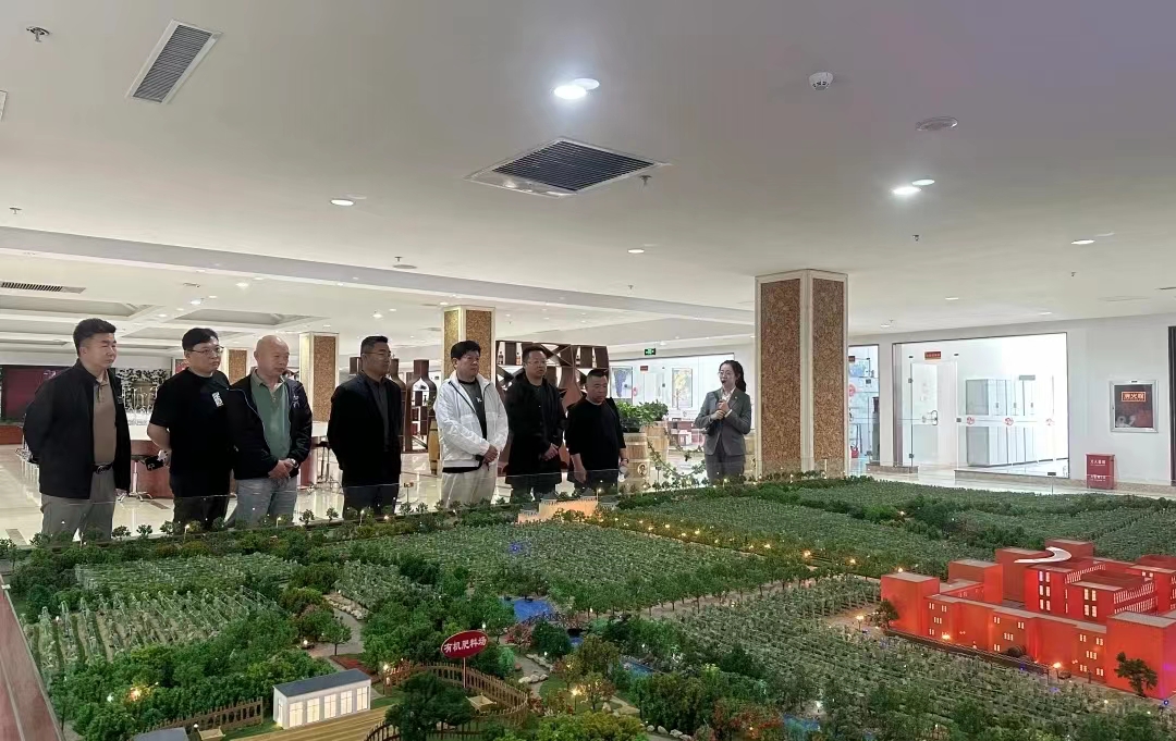 微信圖片_20240514145753