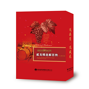 威龍精選解百納干紅禮盒