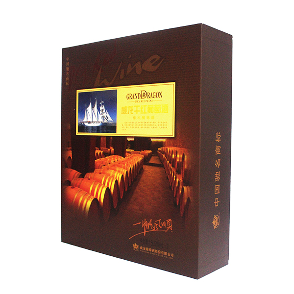 750ml×2×5·一帆風(fēng)順干紅禮盒