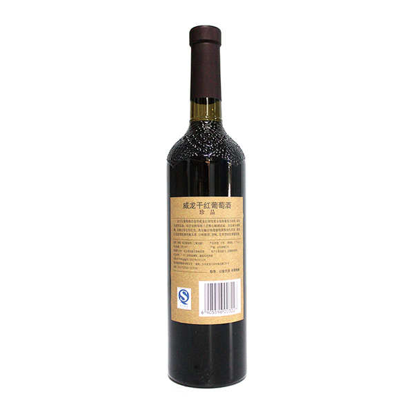 750ml×2×5·珍品干紅禮盒