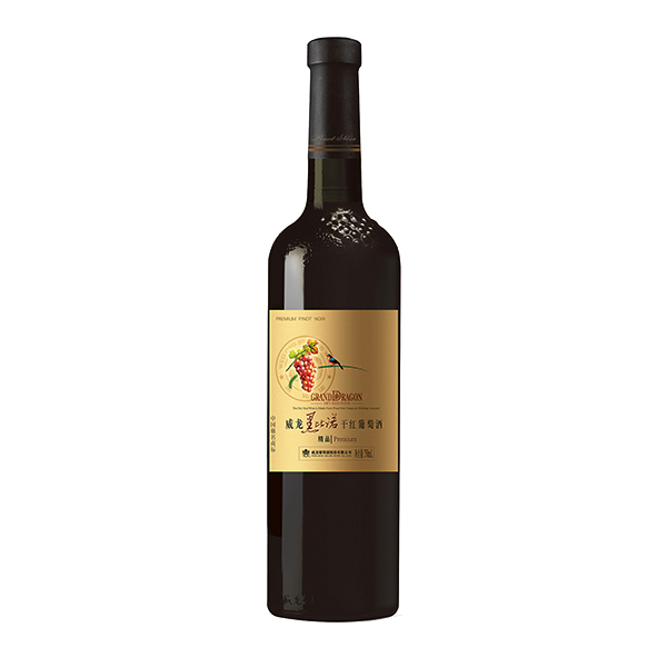750ml×6·黑比諾精品干紅（13款）