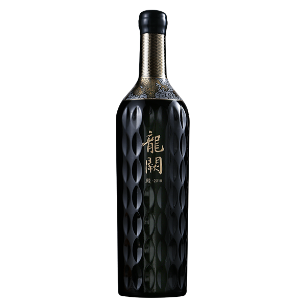 龍闕干紅葡萄酒·殿