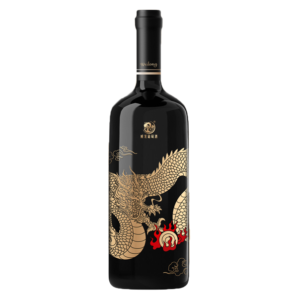 威龍龍年生肖紀念酒