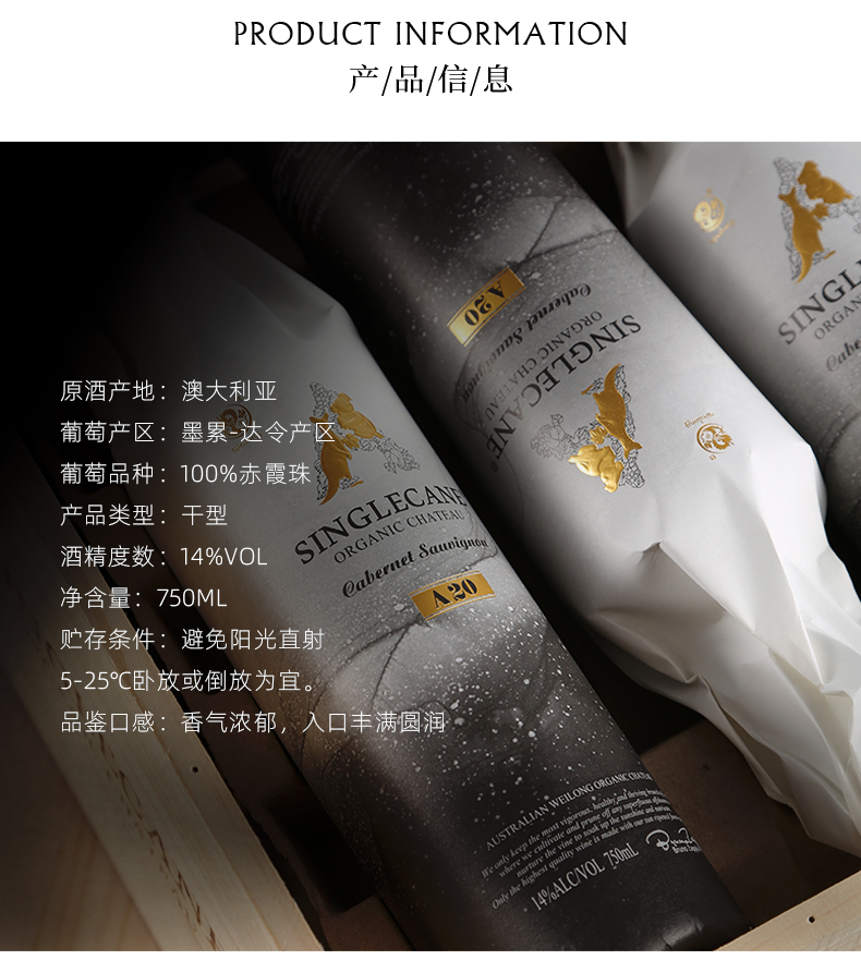 詳情頁A20_04
