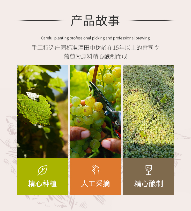 詳情頁_05