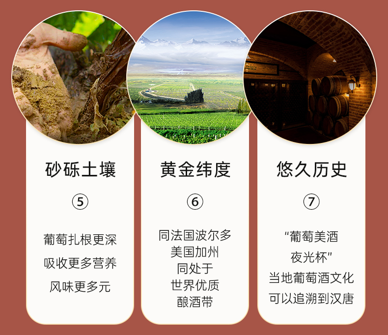 詳情頁_04